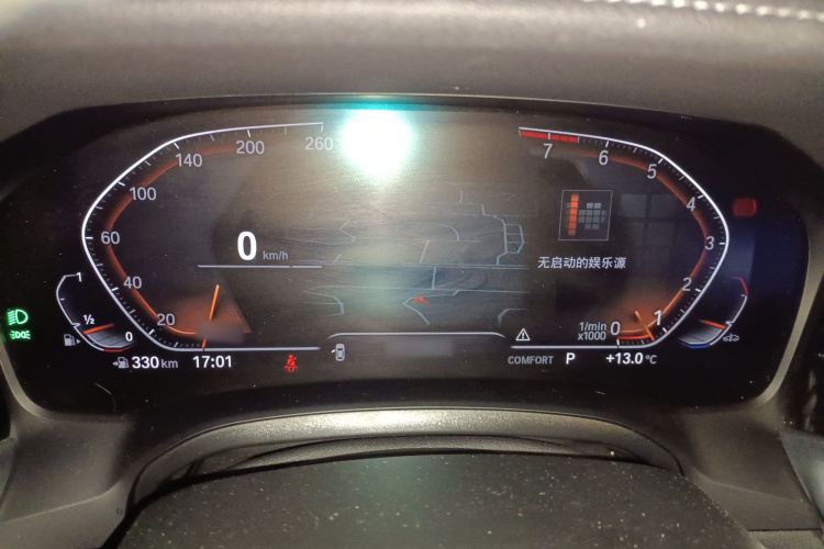 宝马3系 2022款 改款 325Li M运动套装局部细节14