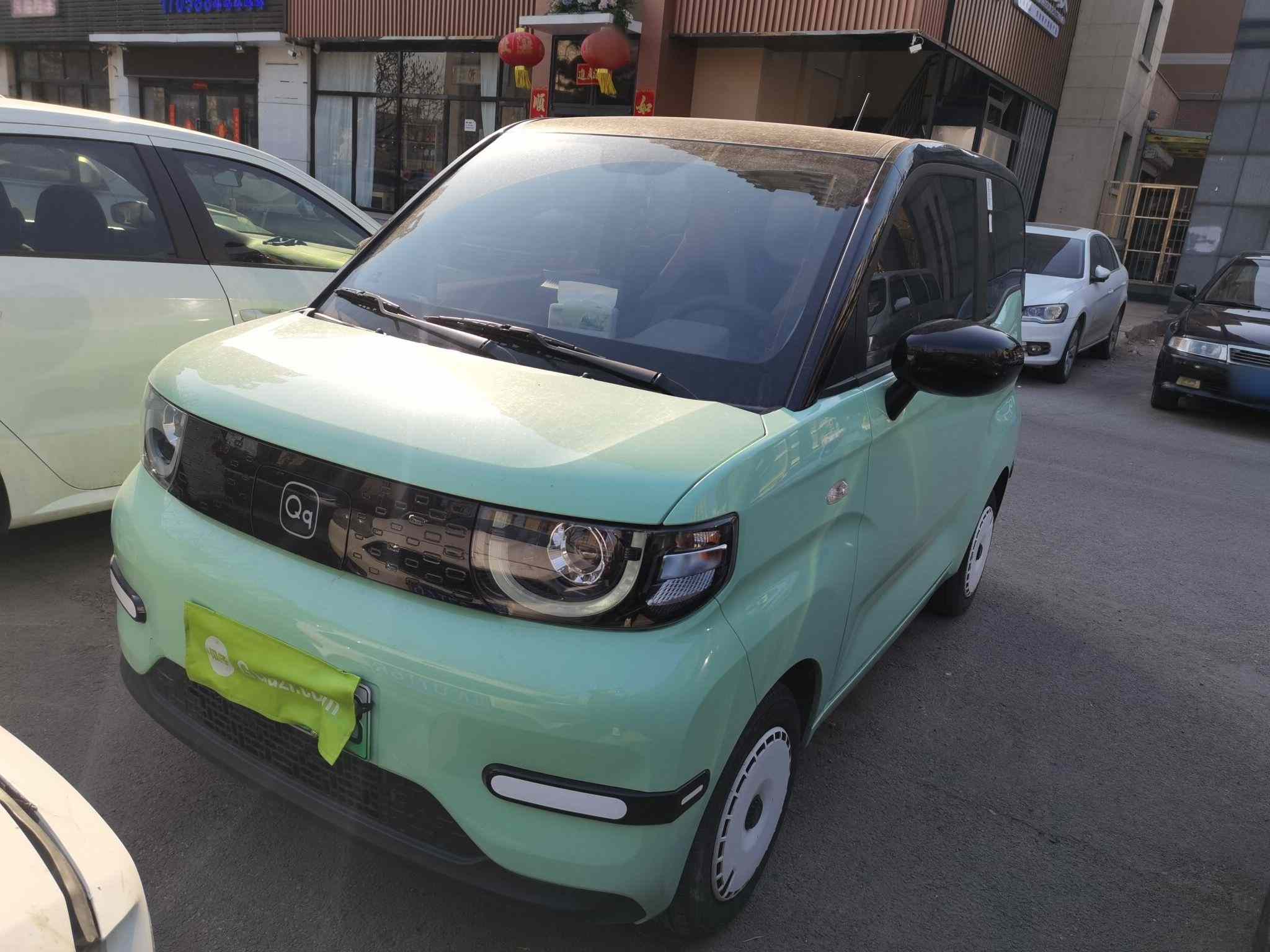 奇瑞QQ QQ冰淇淋 2024款 青春版 205km圣代(2)