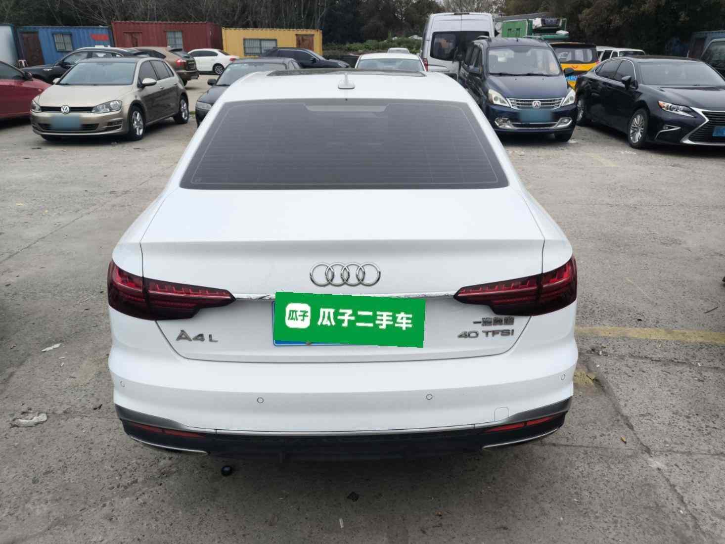 奥迪A4L 2024款 40 TFSI 时尚动感型(3)