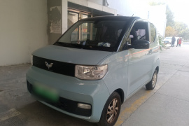 五菱汽车 宏光MINIEV 2021款 马卡龙臻享款 磷酸铁锂