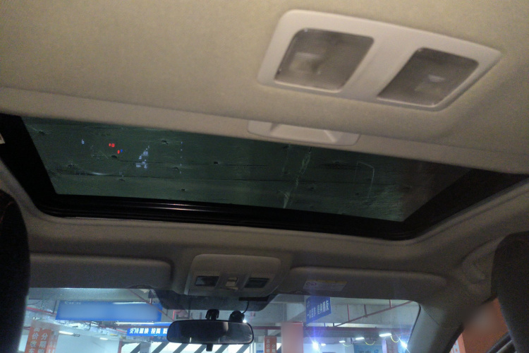 马自达CX-5 2014款 2.0L 自动两驱都市型局部细节22