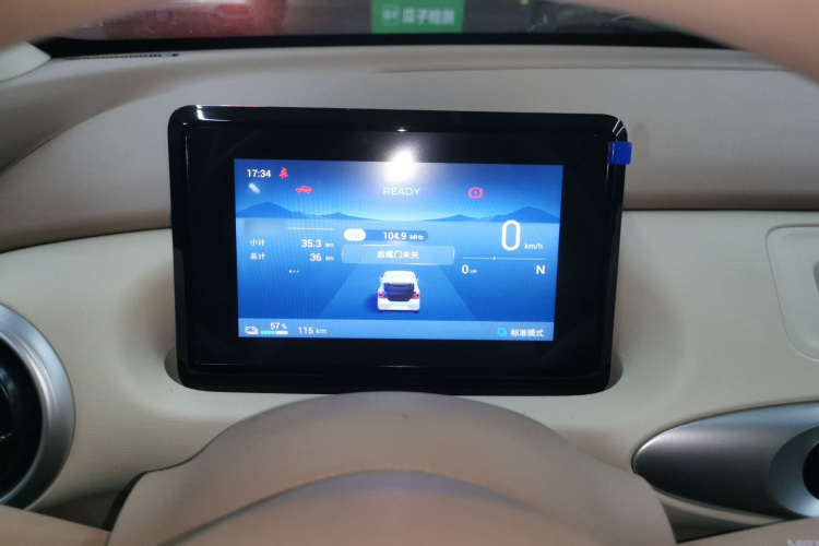 五菱汽车 宏光MINIEV 2025款 四门版 进阶款局部细节14