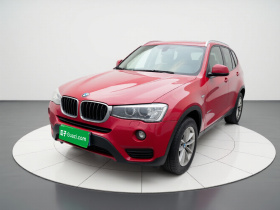 宝马X3(进口) 2016款 sDrive20i