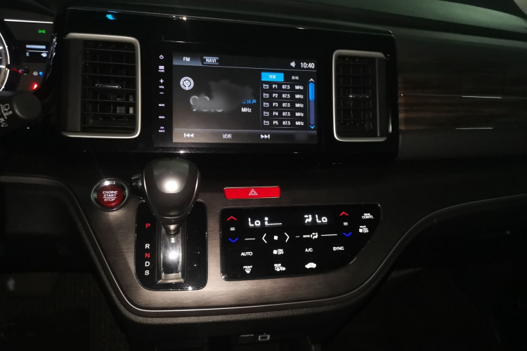 本田 艾力绅 2016款 2.4L 豪华版局部细节16