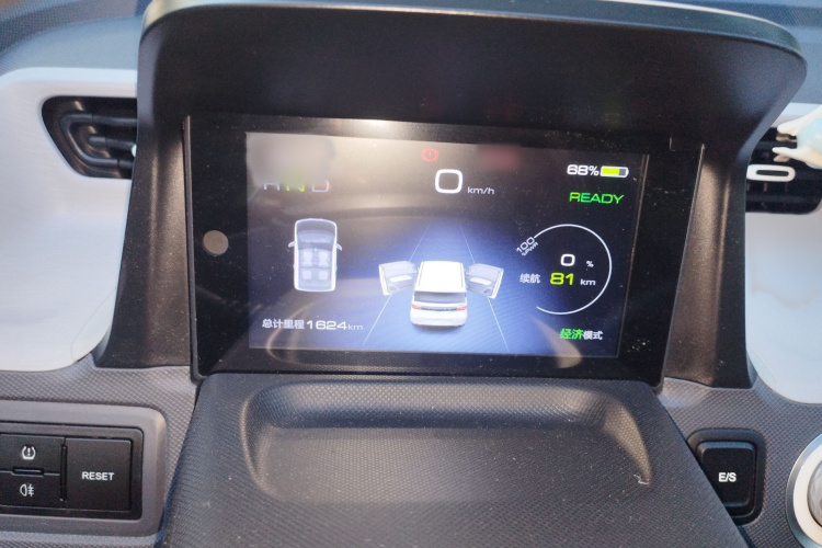 五菱汽车 宏光MINIEV 2022款 马卡龙时尚款 磷酸铁锂局部细节14