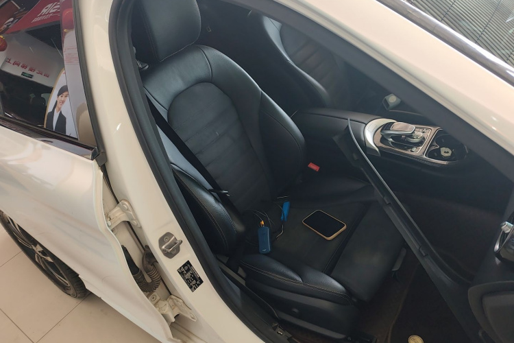 奔驰C级 2017款 C 200 运动版局部细节41