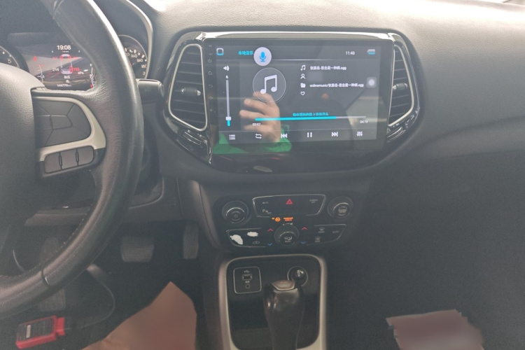 Jeep 指南者 2017款 200T 自动家享版局部细节16