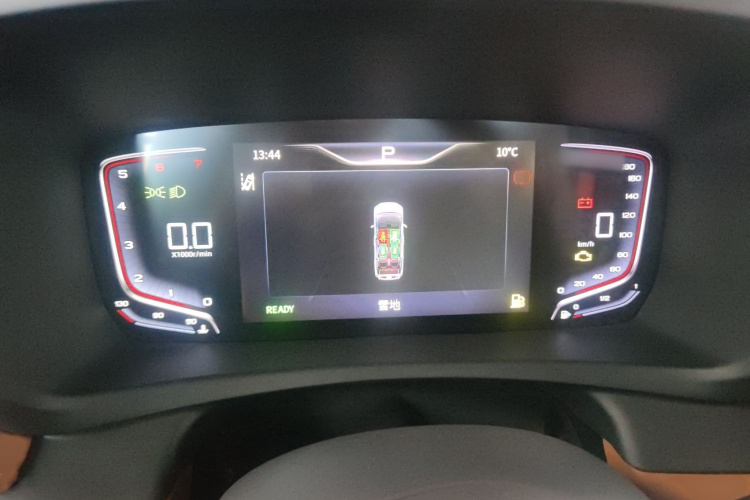 红旗HQ9 2024款 2.0T 豪华版福祉版中控内饰7003