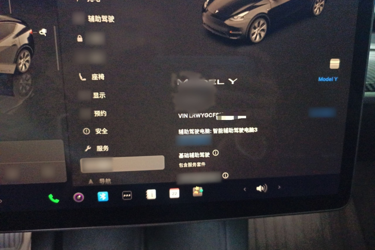 特斯拉 Model Y 2022款 改款 后轮驱动版局部细节14