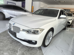 宝马3系 2018款 320Li 时尚型