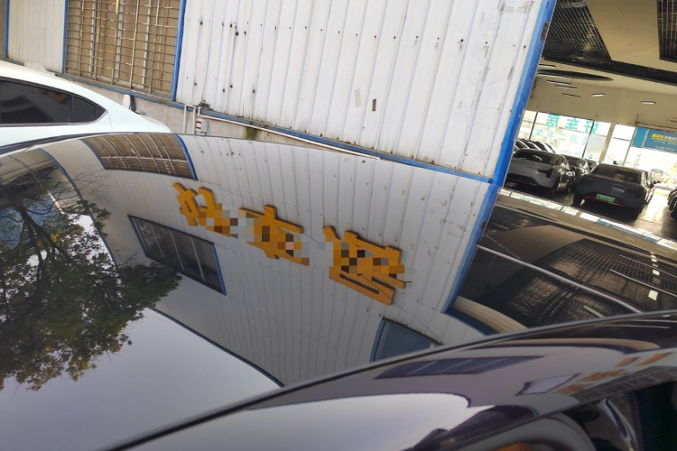 岚图汽车 岚图追光 2024款 PHEV 四驱超长续航旗舰版局部细节57