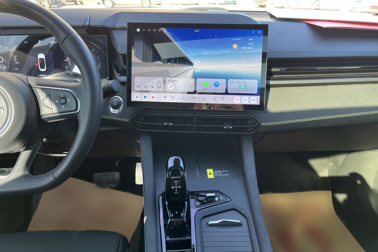 领克03 2023款 1.5TD DCT劲Pro中控内饰7003