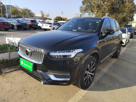 沃尔沃XC90 2020款 T6 智逸豪华版 7座