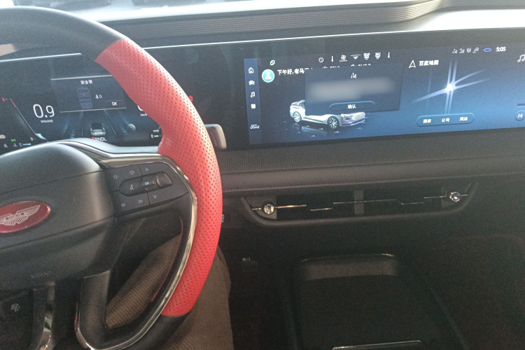 福特 蒙迪欧 2022款 改款 EcoBoost 245 豪华型中控内饰12