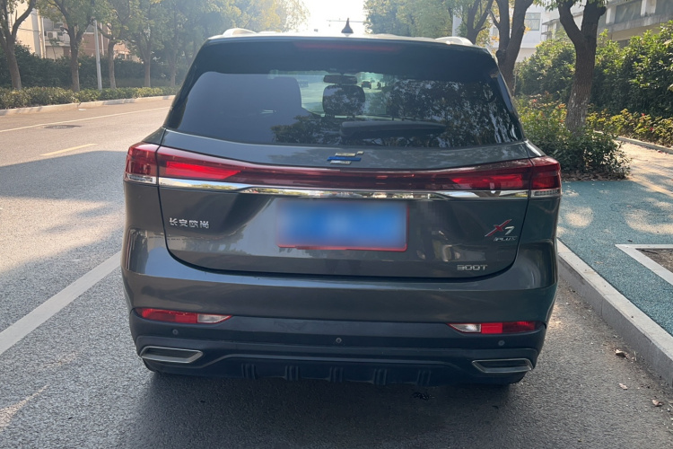 长安欧尚X7 PLUS 2022款 1.5T 蓝鲸版自动Geeker旗舰型车身外观6005