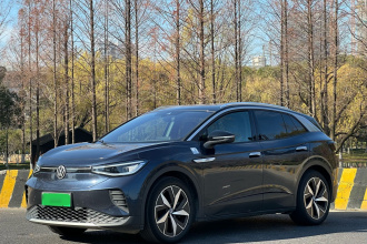 大众 ID.4 CROZZ 2021款 长续航Lite PRO两驱版