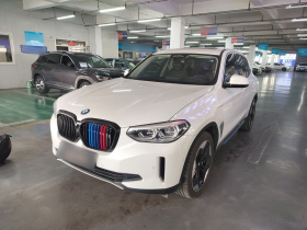 宝马iX3 2021款 改款 创领型