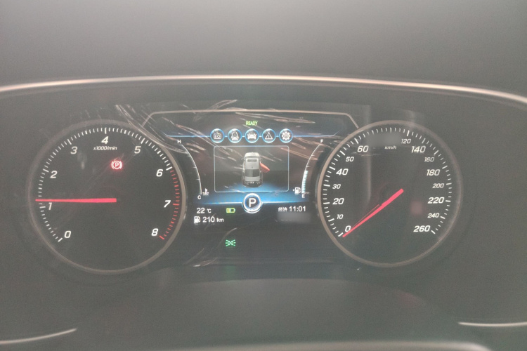 红旗H5 2020款 1.8T 自动智联旗韵版局部细节14