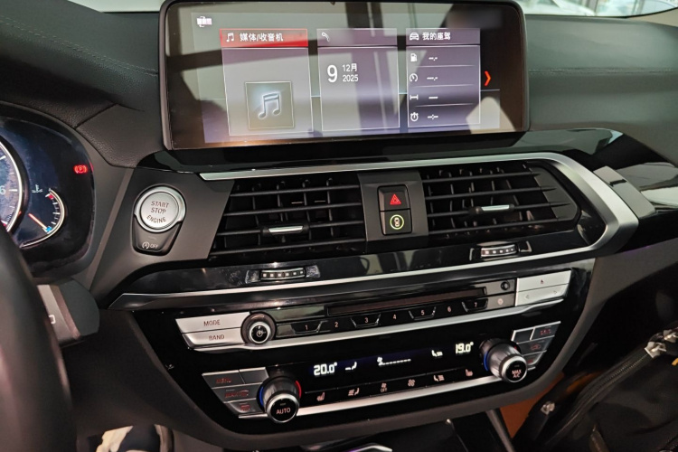宝马X3 2018款 xDrive28i M运动套装 国VI局部细节16