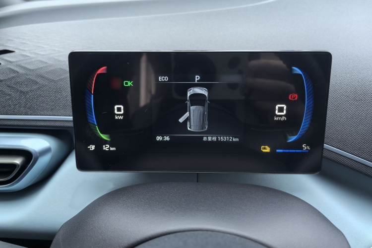 比亚迪 海鸥 2023款 自由版局部细节14