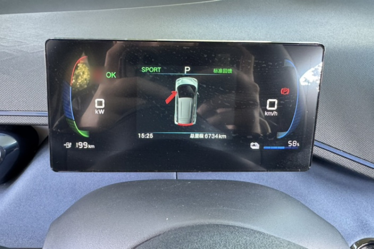 比亚迪 海鸥 2025款 405km 飞翔版局部细节14