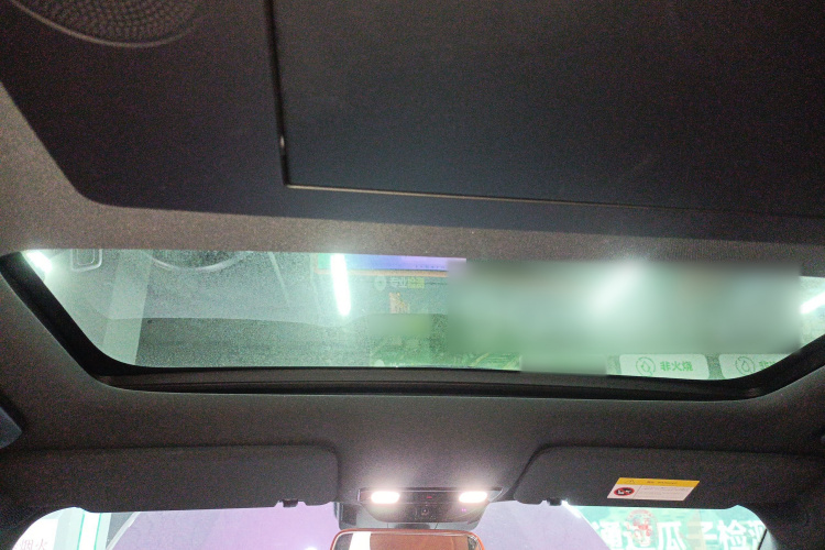 理想汽车 理想L9 2024款 Ultra中控内饰22