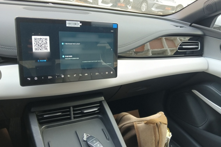 比亚迪 海豹06新能源 2025款 DM-i 智驾版 80KM豪华型中控内饰7003