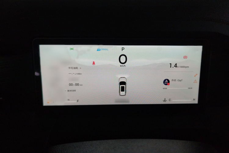 捷途X90 PRO 2024款 2.0T DCT豪华版 7座局部细节14