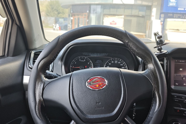 陆风X8 2017款 2.0T 汽油4X4豪华型局部细节13