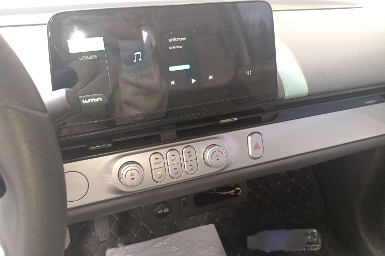 长安启源 长安Lumin 2024款 301km 启航版局部细节16