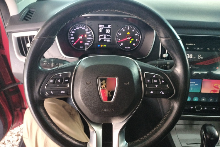 荣威RX5 2016款 20T 两驱自动互联网智享版局部细节13