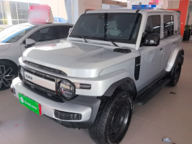 奇瑞iCAR V23 2025款 401两驱智驾版