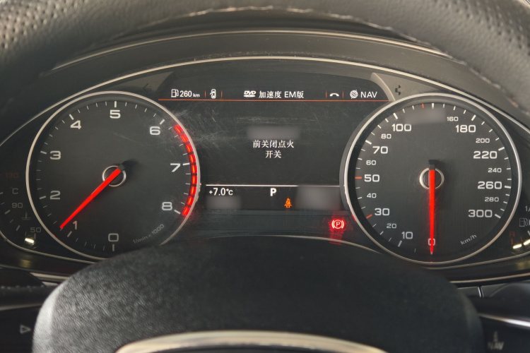 奥迪A6L 2015款 TFSI 百万纪念智领型局部细节14