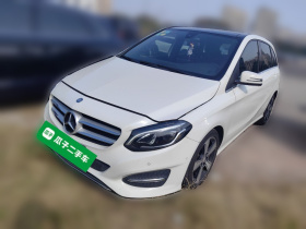 奔驰B级 2016款 B 200 臻藏版