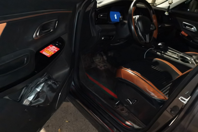 长安欧尚X7 PLUS 2022款 1.5T 蓝鲸版自动尊贵型中控内饰20