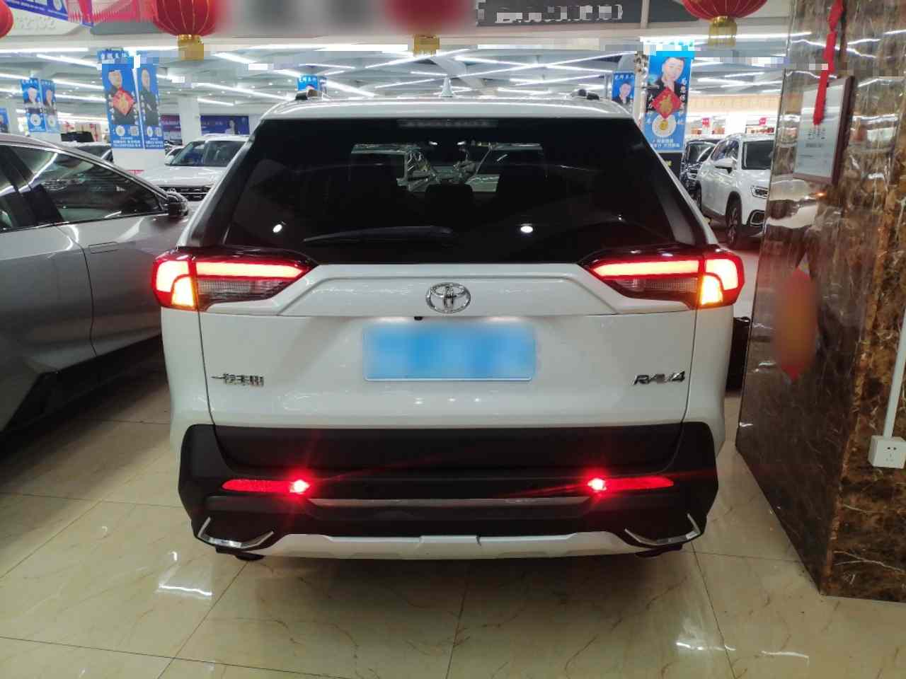 丰田 RAV4荣放 2023款 2.0L CVT两驱风尚版(4)