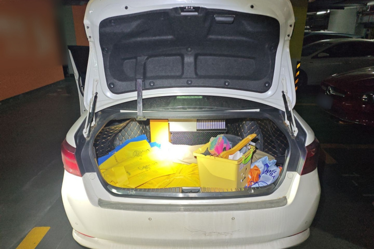 丰田 皇冠 2015款 2.5L 智享版中控内饰23