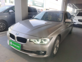 宝马3系 2017款 320Li xDrive 时尚型