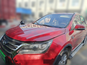 北汽幻速S6 2017款 1.5T CVT乐享型