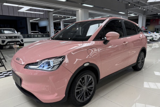 哪吒汽车 哪吒V 2021款 魔女版