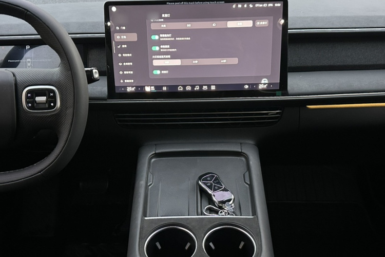 小鹏G6 2023款 755 超长续航 Pro中控内饰7006