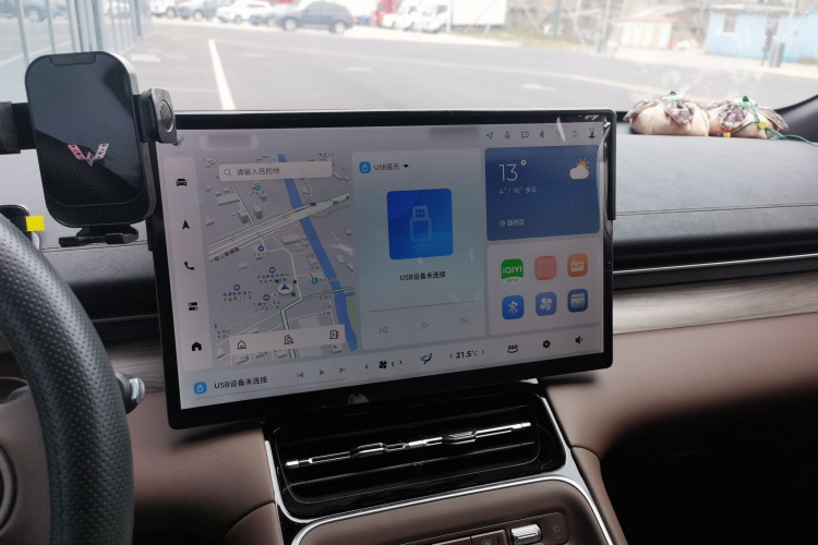 五菱汽车 五菱星光S 2024款 130km 旗舰型中控内饰7002