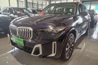 宝马X5 2023款 xDrive 30Li M运动套装