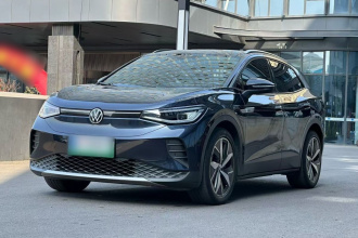 大众 ID.4 CROZZ 2021款 长续航PRO两驱版