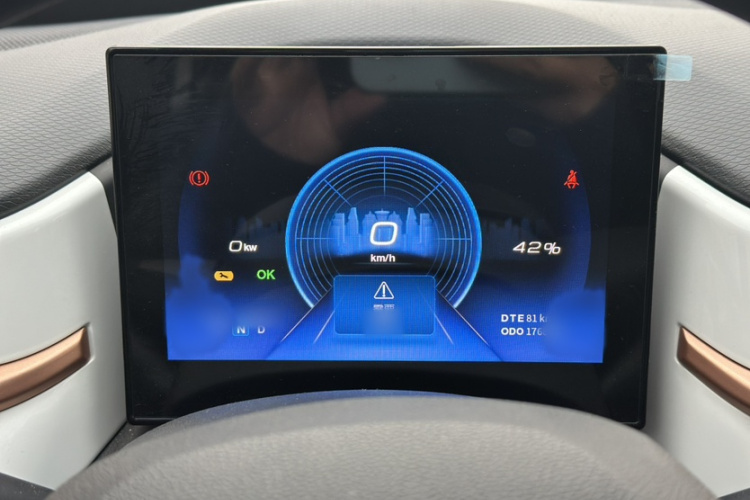 东风纳米EX1 2023款 PRO 轻风版闪电型中控内饰7011