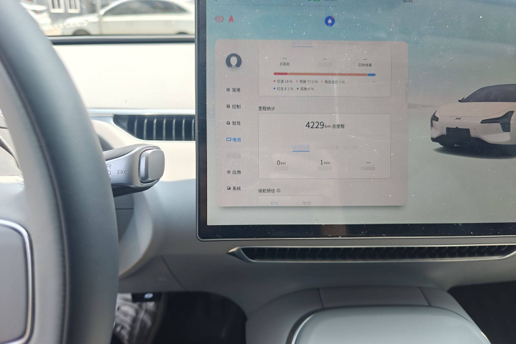 小鹏MONA M03 2024款 515 长续航中控内饰7002