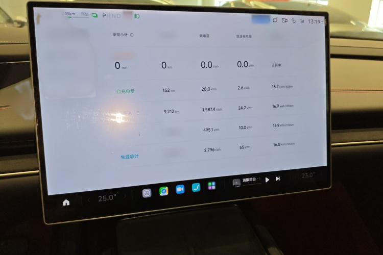 小米汽车 小米SU7 2024款 后驱超长续航高阶智驾Pro版局部细节14