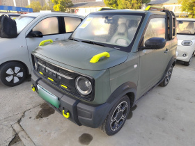 吉利银河 2025款 210km 熊猫骑士