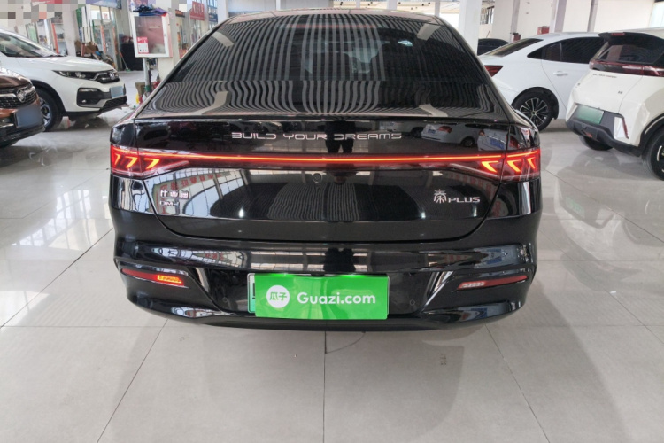 比亚迪 秦PLUS 2023款 冠军版 DM-i 55KM领先型车身外观6