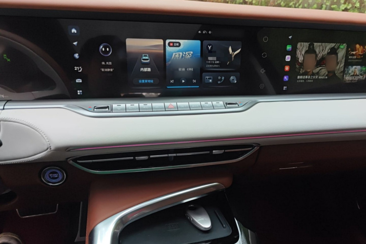 岚图汽车 岚图FREE 2023款 四驱超长续航增程版局部细节16